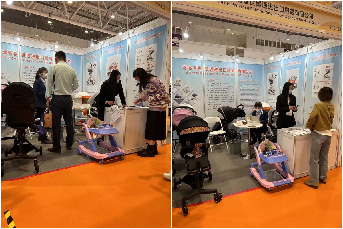 Demand communication